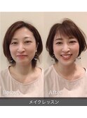 お顔タイプメイクレッスン
