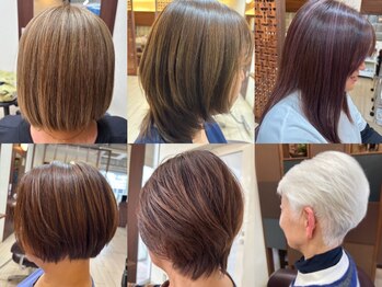 美容室 ANTENNA onward 店