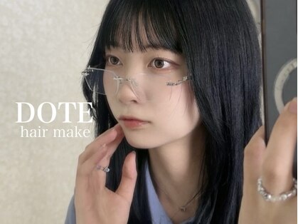 ドォート(Dote hair make)の写真
