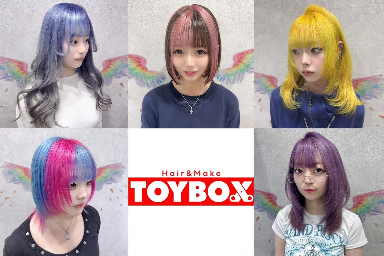 トイボックス(TOYBOX)｜ホットペッパービューティー