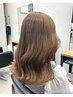 【坂齋指名限定】カット+ブリーチなしダブルカラー+うる艶トリートメント