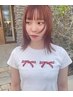 【ダメージレスなWカラー】ブリーチなしダブルカラー＋カット＋うる艶TR
