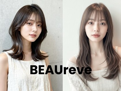 ヴォーレヴ(BEAUreve)の写真