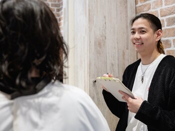 コーエン(cowen)の写真/大人女子の専門サロン♪ゆったり個室で他のお客様と同時進行しないマンツーマン接客【完全個室が◎】