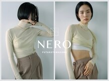 ネロ フタコタマガワ(NERO FUTAKOTAMAGAWA)