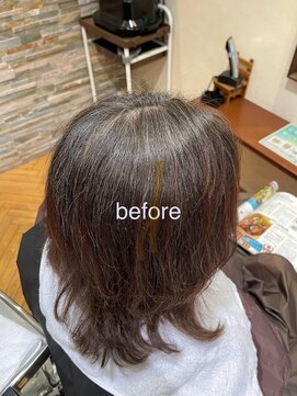 白髪ぼかしハイライトカラー