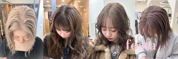 ホスタ 大阪梅田店(fosta)のサロンヘッダー