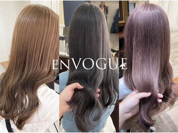 アンヴォーグ(en VOGUE)の写真/「理想の色味、あなたの髪に自由自在」