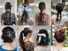 【柿谷指名限定】結婚式ヘアセット　￥4000+tax