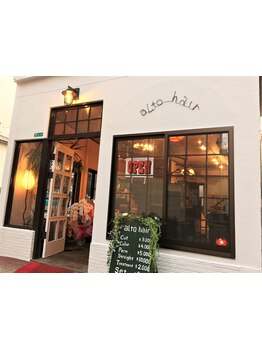 【平日19時まで営業☆】忙しくても毎日綺麗でいたい…そんな貴女の為に！仕事帰りでも通える《alto hair》