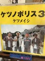 クリーム(Cream) 毎日聴いて元気もらってます！