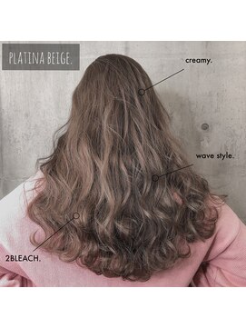 シュプバイトゥーミー(sup.by tomee) プラチナベージュ【担当 末吉】