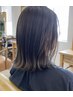 澤田◇美髪ケアカット◇カット＋髪の内部補修コタプレミークトリートメント