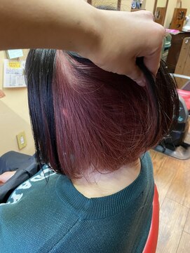 クライム クライマー(climb climber) インナーカラー＋ボブ