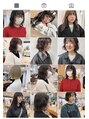 ガーデンヘアー(Garden hair) Instagram→saki._1109スタイル載せておりますのでご覧ください