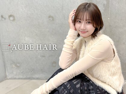 オーブ ヘアー ライラ 山王店(AUBE HAIR raira)の写真