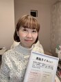 イマージュ アヴェダ 八王子店(Image AVEDA) 美脳ネイル認定スタイリスト【八王子】