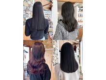 ラパンセベージュ(LA PENSEE BEIGE)