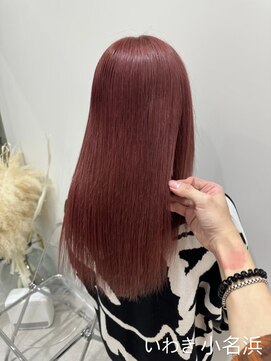 クルム(guleum) セミディ/シアーカラー/いわき/小名浜