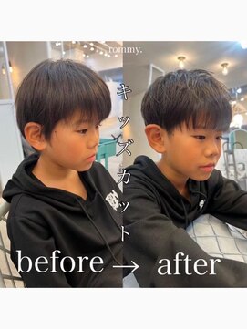 ロミー 本厚木(ROMMY.) 本厚木キッズカット男の子メンズ刈り上げツーブロック黒髪小学生