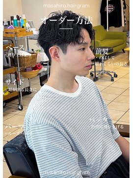 ディータ(Dita) 短髪かきあげ毛流れシャドウルーズショート大宮メンズパーマ