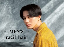 メンズサロンラシルバイレストプラス(MEN'S SALON racil by rest plus)