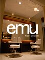 エミュー 研究学園店(emu) emu 研究学園