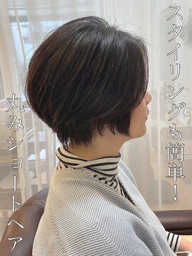 ウィロー(WILLOW) 【WILLOW京橋/都島】前髪なし丸みショートヘア(小玉泰基)