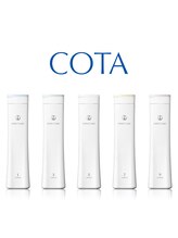 長年のファンが多い「Cota」ナチュラルで上質なヘアケアブランド
