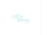 【全員】aona トリートメント　メテオor水素変更可能 リファバブル付き