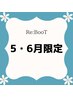 【5・6月限定】縮毛矯正＋カット＋再構築TR＋前処理剤 ¥16,600→¥16,000