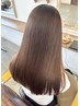 【圧倒的艶髪へ】髪質改善トリートメント+カット￥20000→￥18000