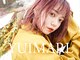 ユイマァル 倉敷店(YUIMARL)の写真