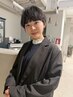 連太指名　ご新規【ー5歳のダメージレスカラー】カット＋保護カラー￥16500