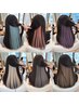 【インナーカラー風20本】/シールエクステ協会認定エクステ/7600円→6800円