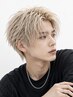 【７～８月限定】カット＋ブリーチ＋カラー＋トリートメント《梅田/大阪》