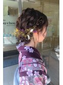 振袖着物袴ヘアアレンジドライフラワー奈良大和八木