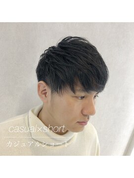 バトー(bAteAu) ベージュ、グラデーション、ハイライト、エクステ、インナー