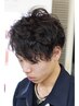 【メンズ限定】カット +パーマ　
