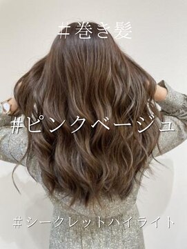 ソーエン バイ ヘッドライト 天文館店(soen by HEADLIGHT) 巻き髪ピンクベージュ×シークレットハイライト