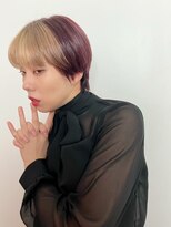 グロウ(grow) コントラストカラー