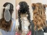 推し活★ライブ量産ヘアメ ¥3500