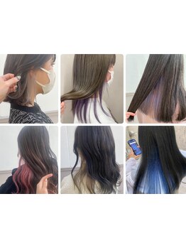 【都島駅5分/半個室SALON】透明感溢れるカラーをご用意★最新のトレンドを取り入れたデザインカラーが魅力!