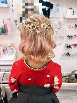 リムネ(RIMUNE) クォーターアップウェーブ巻き