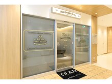 トラッドバーバースタイル 中野店(TRAD BARBER STYLE)の雰囲気（入口）