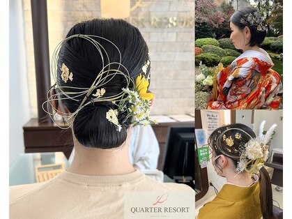 クォーターリゾート(QUARTER RESORT)の写真