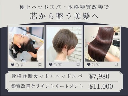 メモリーズ 水天宮前店(Memories)の写真