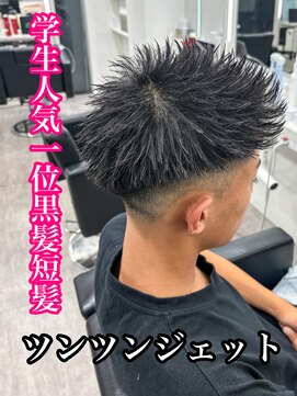 ルースト 心斎橋店(ROOST) MEN’S HAIR/サーフカール/刈り上げセンターパート/心斎橋