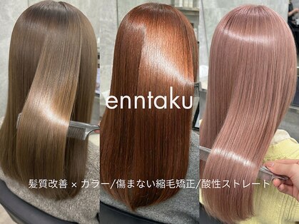 エンタク 新宿三丁目店(enntaku)の写真