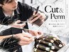 【新規限定｜朝ラク】メンズパーマ＋カット＋marbb￥11440